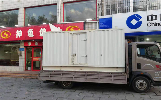 任丘发电车出租