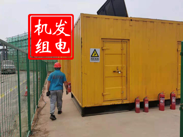 任丘出租发电机常规保养内容