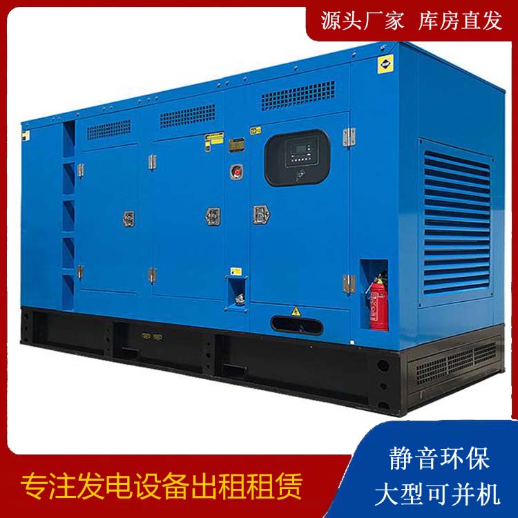 任丘发电车租赁