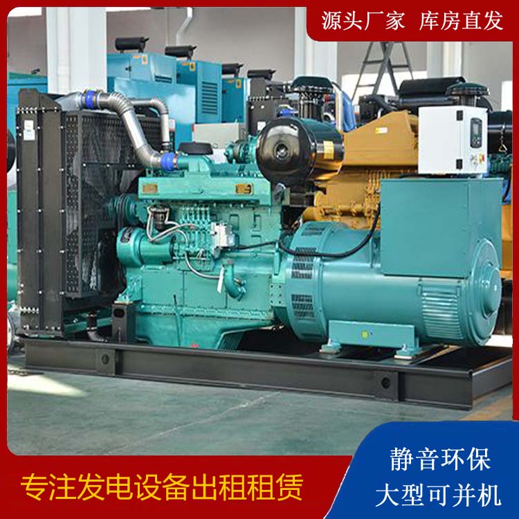 任丘出租发电车