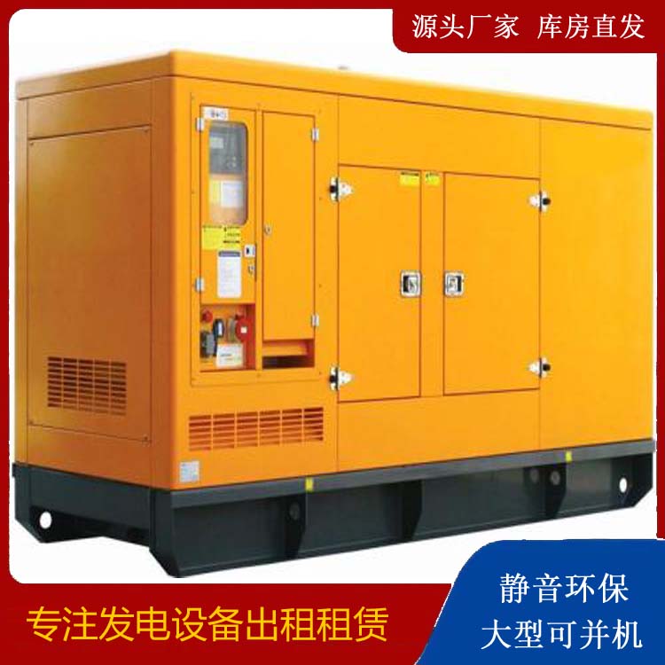 任丘发电机出租 柴油机组启动电瓶的方法和和保养