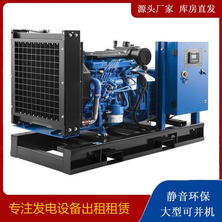 任丘出租发电机 潍柴发电机一定要预防通风管道的堵塞和灰尘