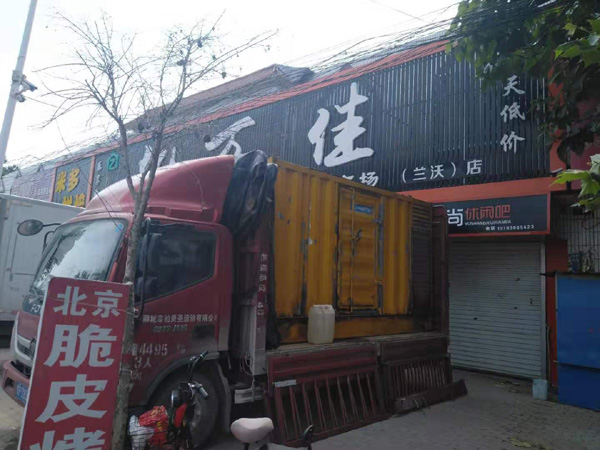 任丘出租发电机-汽油发电机油耗怎么计算