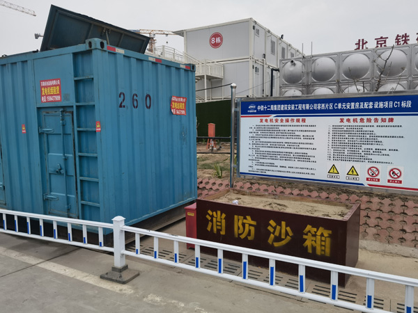 任丘发电机租赁-电缆长度过长会对 100KW 发电机造成哪些影响？