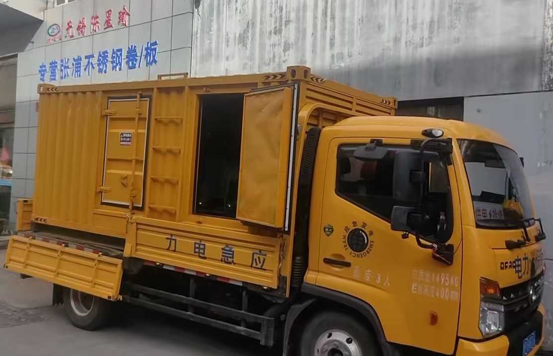 任丘安装和使用柴油发电机组需要注意哪些事项？